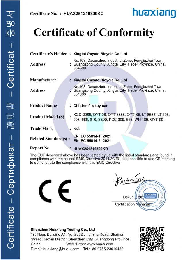 EN IEC 55014-1 / -2:2021 · HUAX251216309KC · Document holder: Xingtai Ouyate Bicycle Co., Ltd · Product / activity scope: Children’s toy cars · Models: XGD-2088, OYT-06, OYT-8888, OYT-K5, LT-8688, LT-598, 998, 686, 010, S300, KDC-309, 668, WN-189, OYT-881 · Limited to the named holder, products and models; not certification of all SY catalogue bicycles.