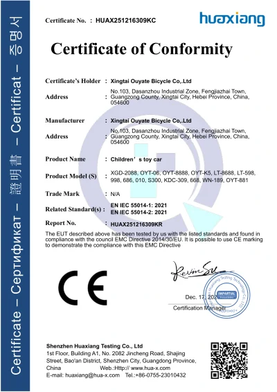 EN IEC 55014-1 / -2:2021 · HUAX251216309KC · Document holder: Xingtai Ouyate Bicycle Co., Ltd · Product / activity scope: Children’s toy cars · Models: XGD-2088, OYT-06, OYT-8888, OYT-K5, LT-8688, LT-598, 998, 686, 010, S300, KDC-309, 668, WN-189, OYT-881 · Limited to the named holder, products and models; not certification of all SY catalogue bicycles.