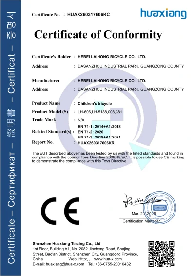 EN 71-1 / -2 / -3 · HUAX260317606KC · Document holder: HEBEI LAIHONG BICYCLE CO., LTD. · Product / activity scope: Children’s tricycles · Models: LH-606, LH-5188, 008, 381 · Limited to the named holder, products and models; not certification of all SY catalogue bicycles.
