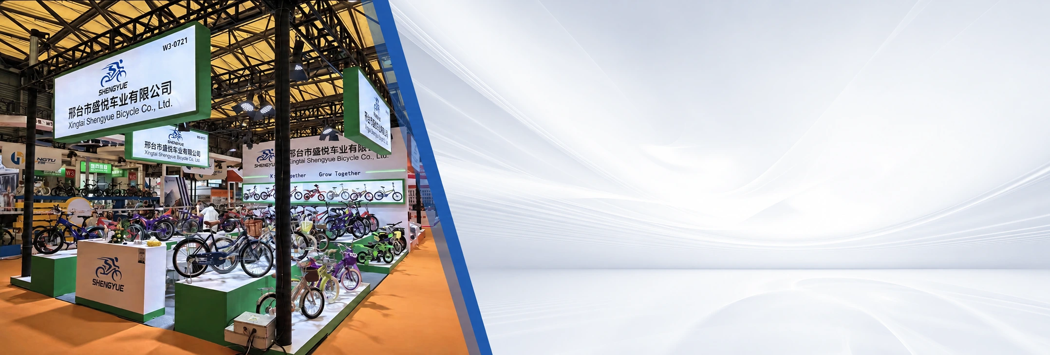 SHENGYUE exhibition stand and bicycle display